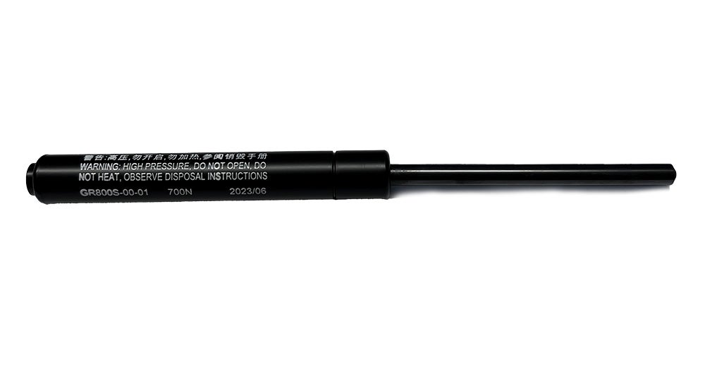 Snowpeak Licenspliktig Pistong GR800