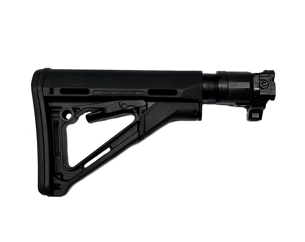 Sig Sauer Spare Part  Stock, MCX, MPX, Folding, CRT Stock, 1913 Interf