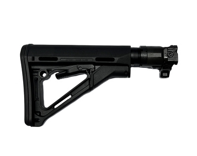 Sig Sauer Spare Part  Stock, MCX, MPX, Folding, CRT Stock, 1913 Interf