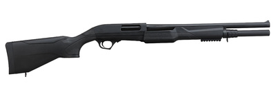 Reximex RS412 Guard 12/76 51cm 2+1
