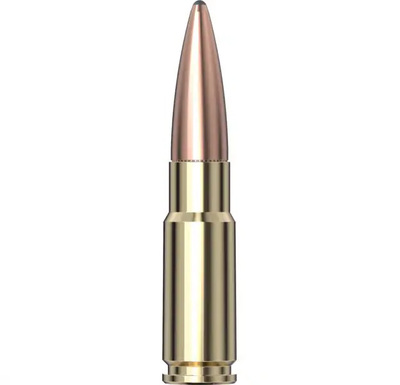 Hornady Frontier® Ammo 338 ARC 285 gr FMJ Subsonic 20/Box